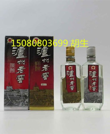 52度泸州老窖特曲 1996年泸州老窖特曲酒批发 型号