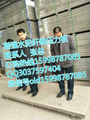 商洛市loft钢结构阁楼夹层板靠谱更普遍