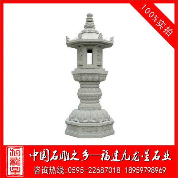 仿古石灯笼现货 石雕灯笼 户外石灯笼摆件