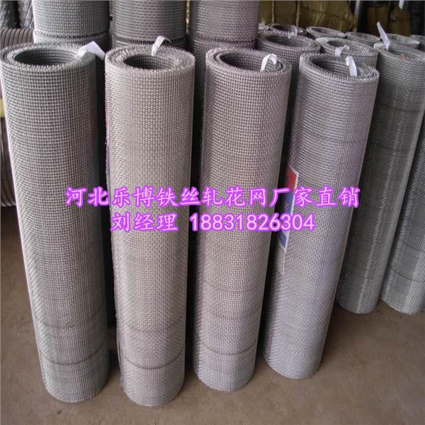 河南轧花网厂供应郑州铁丝轧花网 规格齐全