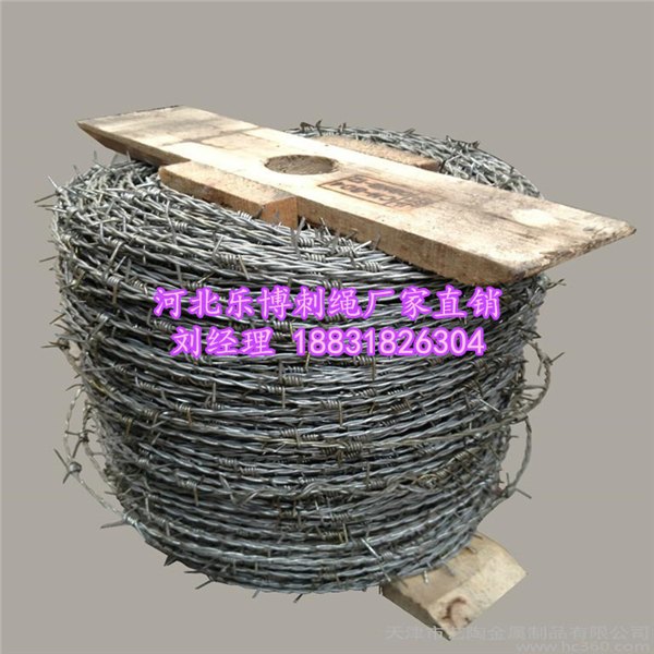 武汉镀锌刺绳价格湖北刺铁丝黄石圈山防护网