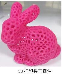 长春3D打印零件多少钱+长春3D打印定制公司