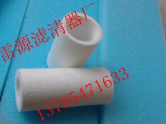 天然气滤芯烧结管滤芯