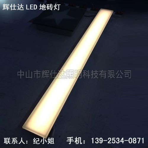 LED条形地砖灯价格地砖灯价格