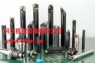 数控刀具 进口数控刀具