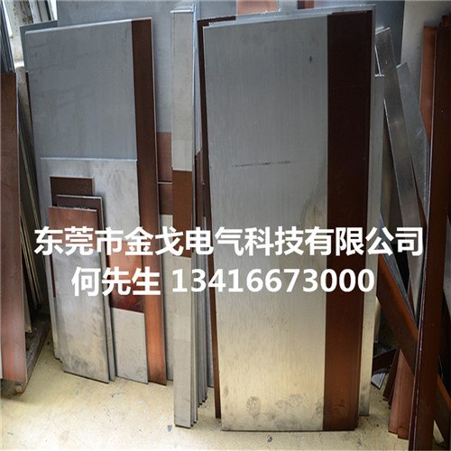 定制铜包铝排，优质铜铝复合板厂家