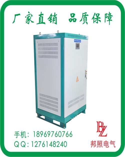 宽电压逆变器带监控功能 宽电压逆变器价格