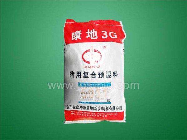 供应无抗发酵饲料厂家就用中原康地生物饲料