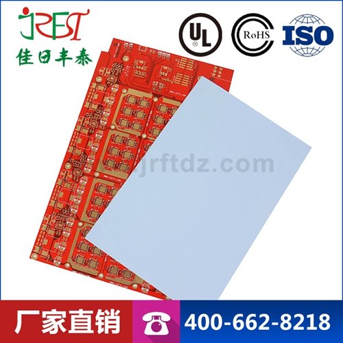 深圳JRFT厂家led灯导热硅胶片 绝缘硅胶价格