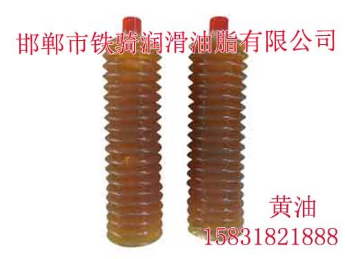 邯郸黄油-邯郸黄油批发销售-铁骑锂基脂厂家供应