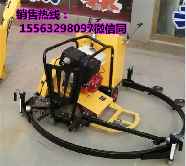 手扶式路面切割机|史上最优惠井盖圆周切割机厂家直销