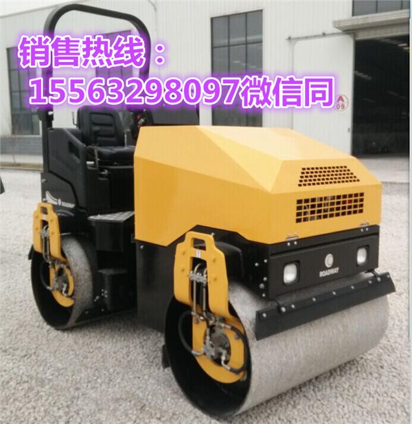 贵州铜仁1吨2吨3吨4吨5吨6吨压路机多少钱?