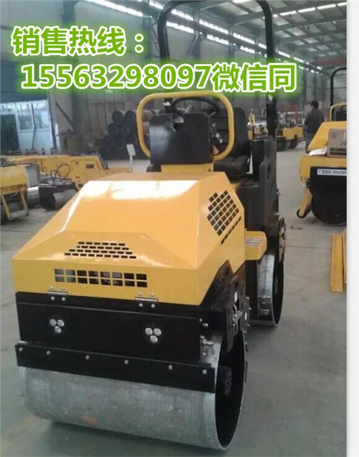史上最抢手的驾驶式压路机之RWYL51BC2吨全液压压路机