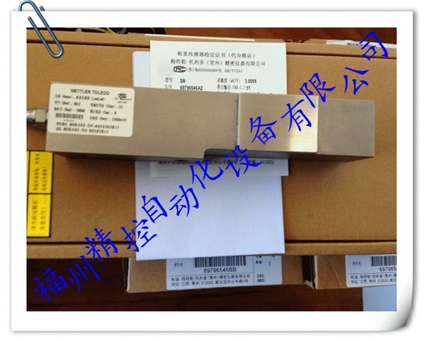托利多称重传感器SB-2T