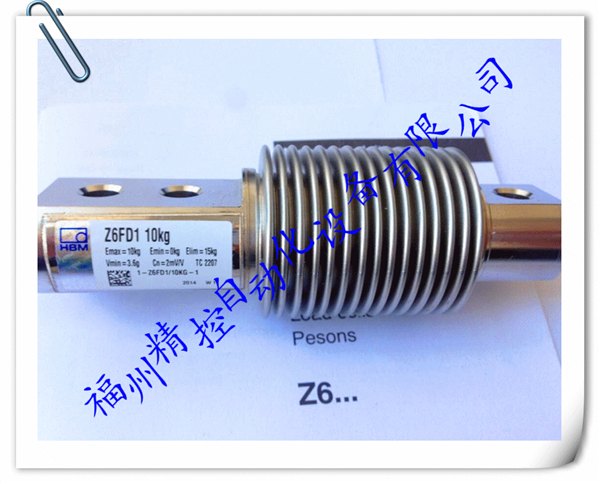 托利多称重传感器Z6FD1-10KG