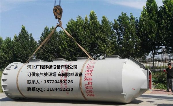怎么处理紧固件厂烟气办法解决