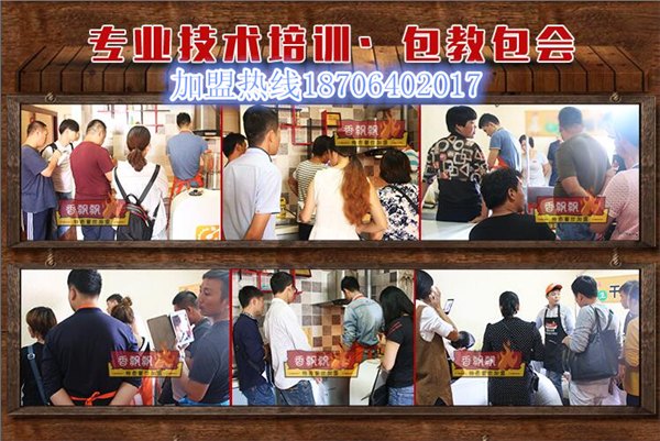 湄公烤鱼加盟2017年超火爆的餐饮项目