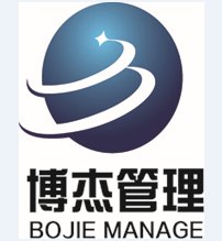 申请办理刚果金FERI认证在徐州哪里可以办理？