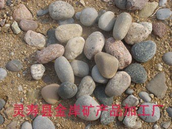 呼和浩特变压器鹅卵石销售/石家庄变压器鹅卵石