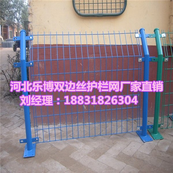现货四川成都公路双边丝护栏网1.8×3米标准规格