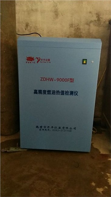 {CITY检测煤矸石大卡的机器购买需要多少花费