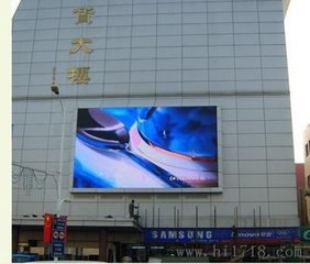 伍家岗 户外高清LED显示屏专业厂家首选木兰轩