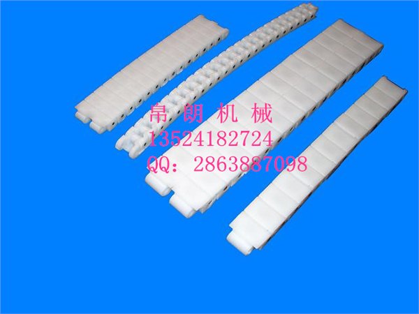 宁德塑料链条帛朗厂家生产供应