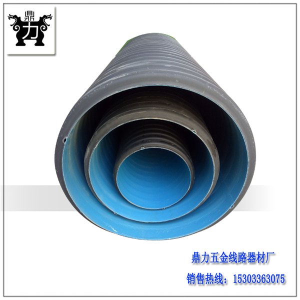 HDPE塑钢缠绕排水管 DN600HDPE排污管厂家直销