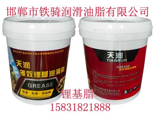 河北二硫化钼【铁骑润滑油脂】生产厂家,招商代理