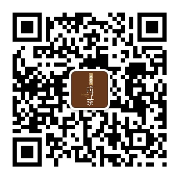 马马卡拉茶被誉为一个可信任奶茶品牌