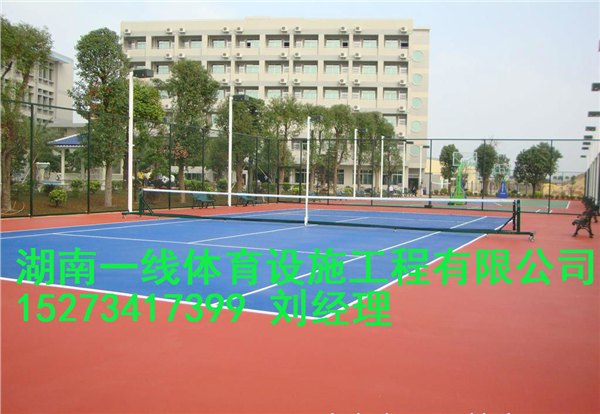 长沙丙烯酸篮球场铺设，哪家便宜湖南一线体育设施工程有限公司 