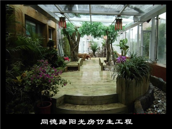 长春阳光房景观设计哪家好