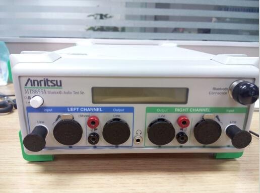 MT8855A蓝牙音频测试仪