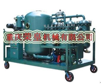 ZYD-30荣皇牌超高压绝缘油双级真空滤油机|可在线检测耐压值 
