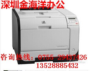 坂田上门维修打印机及硒鼓加墨