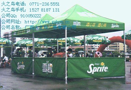 南宁帐篷租赁服务哪家好 南宁篷房租赁服务哪家好 南宁庆典类租赁服务