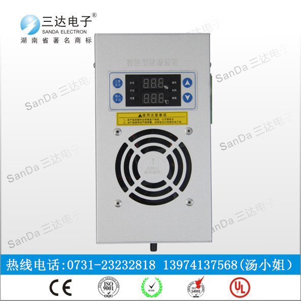 智能型除湿装置CE-CS6-30三达电子特价批发