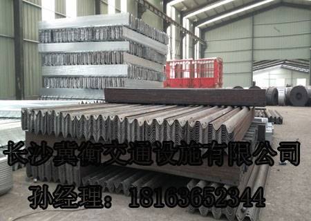 波形钢板护栏重量|长沙波形护栏供应厂家|湖南长沙波形护栏厂家供应