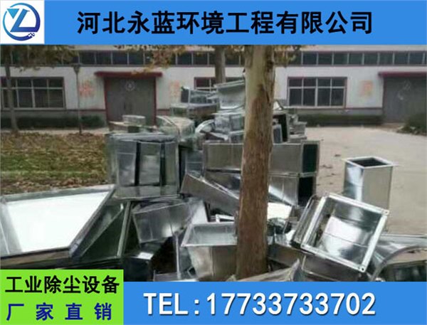 木器厂车间粉尘收集处理 工业除尘设备安装