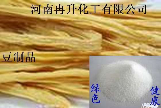 复配豆制品增稠剂  郑州供应价格