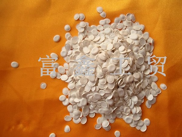 pe无卤阻燃剂pe薄膜无卤阻燃剂pe无卤阻燃母粒