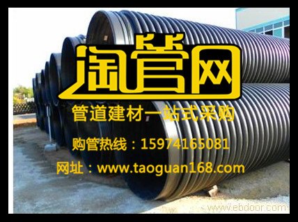 湖南钢带缠绕管 湖南钢带管厂家湖南钢带波纹管价格