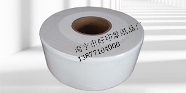 找小盘纸批发，就来好印象纸品-没有中间差价