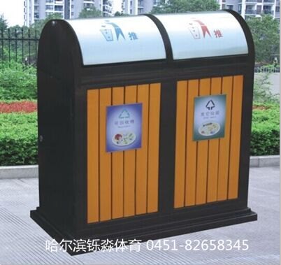 自动翻盖垃圾箱-园林环卫垃圾箱