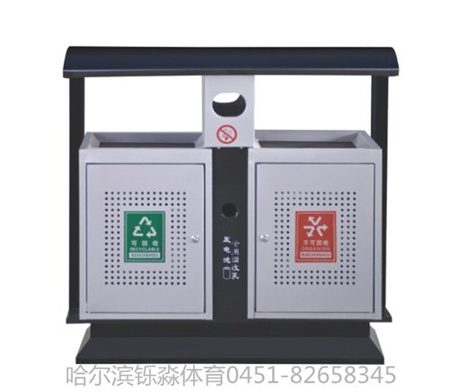 绥化乡镇街道垃圾箱-绥化街道垃圾箱供应