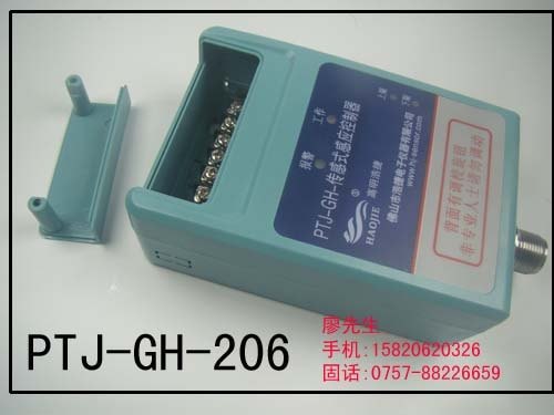 浩捷电子|水泵控制阀控制器|压力控制器
