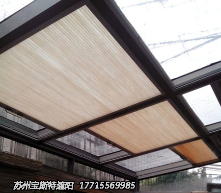 阳光房遮阳帘 蜂巢帘 可以上门测量和安装的厂家