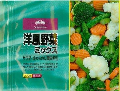 昆山真空屏蔽袋