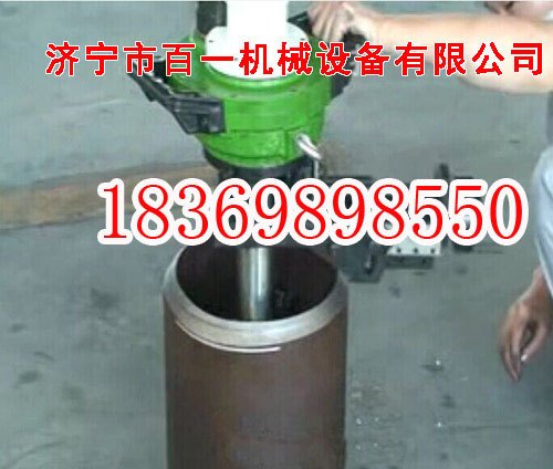 电动坡口机 内涨式坡口机 品质保障
