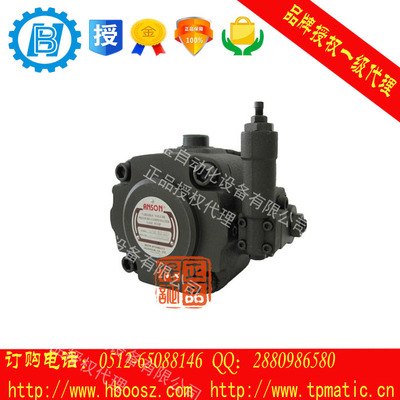不二之选子母叶片泵IVP42---F-R-86--10附法兰